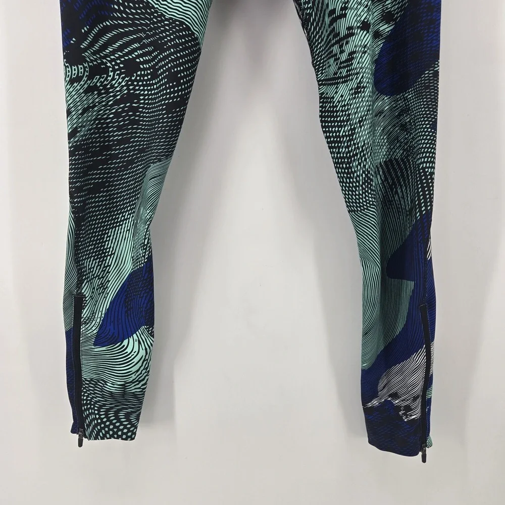 Adidas Pro Elite PROMO Team Adizero Running Men's Tight Fit Small Athleisure